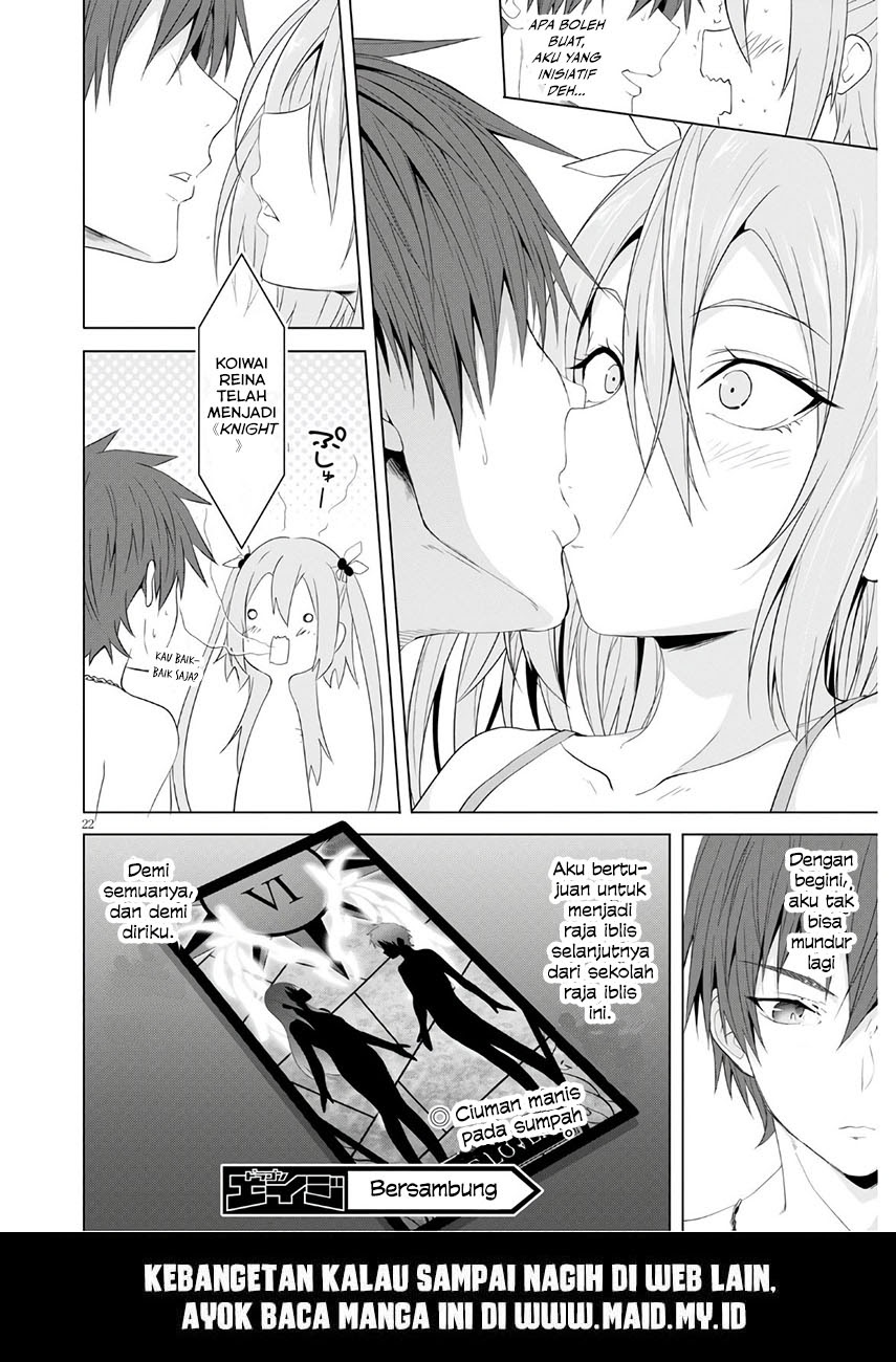 Maou Gakuen no Hangyakusha Chapter 07 Gambar 25